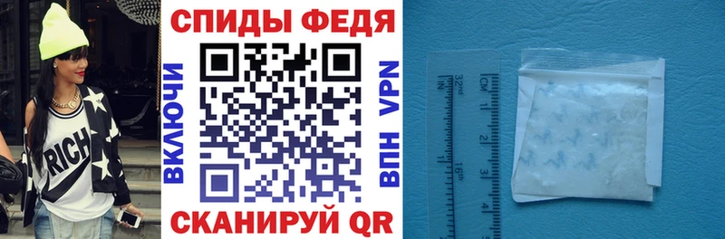 купить наркотики цена  Нижний Новгород  Амфетамин 98% 