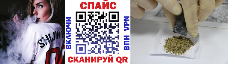Бутират бутик наркотики MEGA вход Нижний Новгород