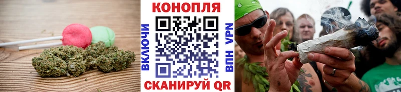 Печенье с ТГК конопля Нижний Новгород