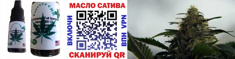 Canna-Cookies марихуана  это как зайти  Нижний Новгород 