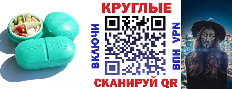 Ecstasy mix  Нижний Новгород 