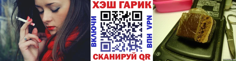 Гашиш ice o lator  Нижний Новгород 