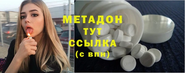 гашишное масло Алексин