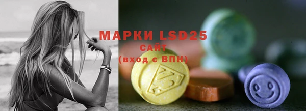 кокс Наволоки