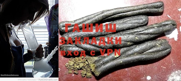 каннабис Алзамай