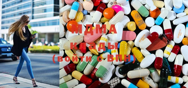 кокаин VHQ Надым