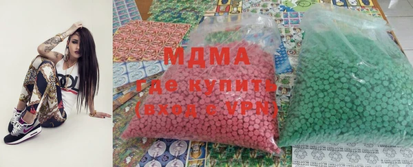 каннабис Алзамай