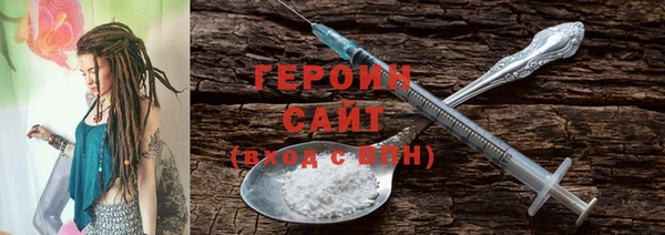 гашишное масло Алексин