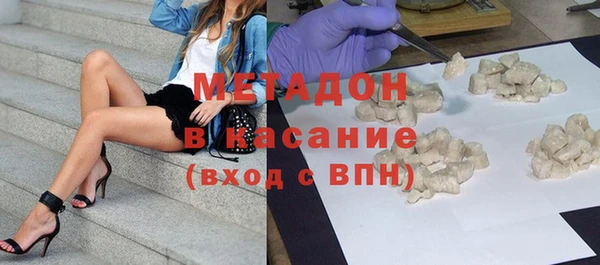 каннабис Алзамай