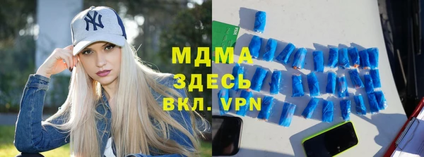 гашишное масло Алексин