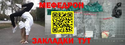 ПСИЛОЦИБИНОВЫЕ ГРИБЫ Комсомольск-на-Амуре