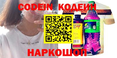 MDMA Коммунар