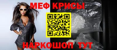 ПСИЛОЦИБИНОВЫЕ ГРИБЫ Комсомольск-на-Амуре