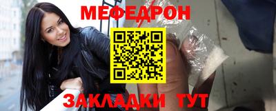 соль курить ск Конаково