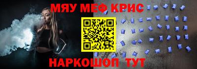 ПСИЛОЦИБИНОВЫЕ ГРИБЫ Комсомольск-на-Амуре