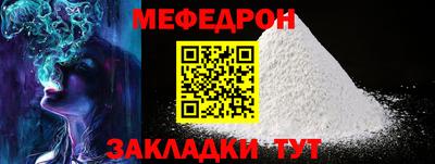 MDMA Коммунар