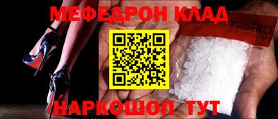 MDMA Коммунар