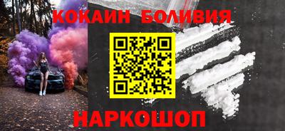 соль курить ск Конаково
