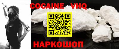 MDMA Коммунар