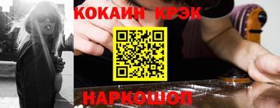 MDMA Коммунар