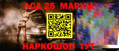 соль курить ск Конаково