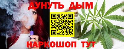 MDMA Коммунар