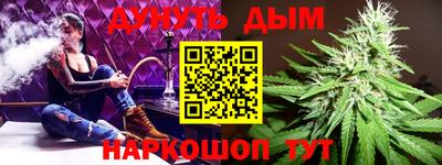 MDMA Коммунар