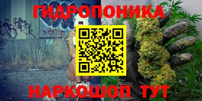 MDMA Коммунар