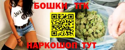 MDMA Коммунар
