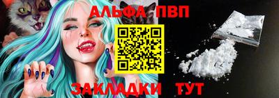 ПСИЛОЦИБИНОВЫЕ ГРИБЫ Комсомольск-на-Амуре