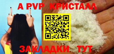 ПСИЛОЦИБИНОВЫЕ ГРИБЫ Комсомольск-на-Амуре