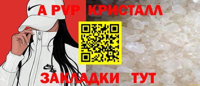 MDMA Коммунар