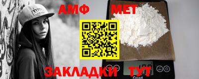 MDMA Коммунар