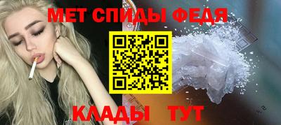 ПСИЛОЦИБИНОВЫЕ ГРИБЫ Комсомольск-на-Амуре