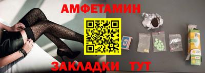 MDMA Коммунар