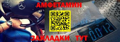 соль курить ск Конаково