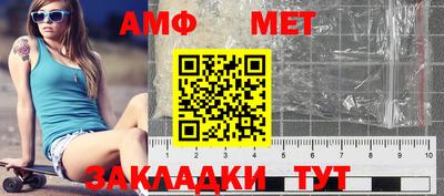 ПСИЛОЦИБИНОВЫЕ ГРИБЫ Комсомольск-на-Амуре