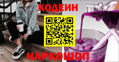 ПСИЛОЦИБИНОВЫЕ ГРИБЫ Комсомольск-на-Амуре