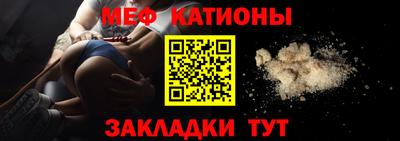 MDMA Коммунар