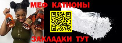 соль курить ск Конаково