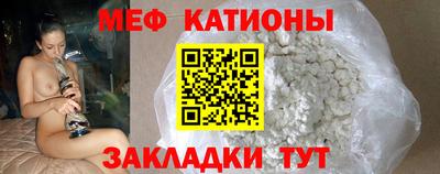 соль курить ск Конаково