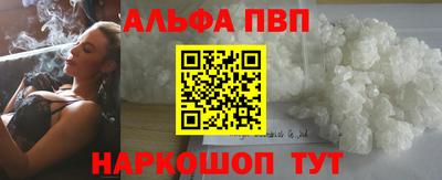 ПСИЛОЦИБИНОВЫЕ ГРИБЫ Комсомольск-на-Амуре