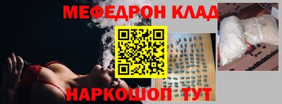 MDMA Коммунар