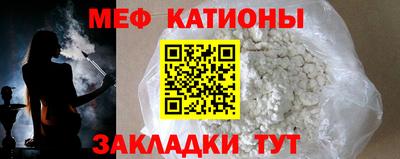 соль курить ск Конаково