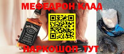 соль курить ск Конаково