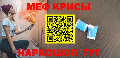 ПСИЛОЦИБИНОВЫЕ ГРИБЫ Комсомольск-на-Амуре