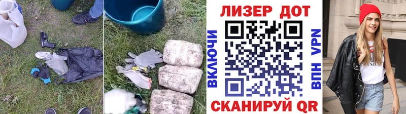Лсд 25 экстази ecstasy  сайты даркнета официальный сайт  Нижний Новгород 